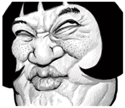 Ugly domineering woman For overseas sticker #6522493