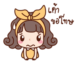 Joly sticker #6522531