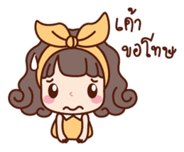 Joly sticker #6522531