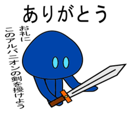 alien amyulu 1 sticker #6522624