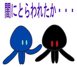 alien amyulu 1 sticker #6522642