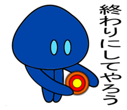 alien amyulu 1 sticker #6522643