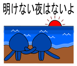 alien amyulu 1 sticker #6522652