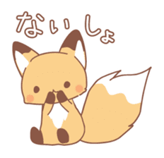 Two fox sticker #6522700