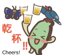 Taiwander Vol.3 sticker #6522710