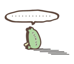 Taiwander Vol.3 sticker #6522732