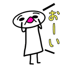 Painful person part2 [Daily] sticker #6522867