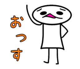 Painful person part2 [Daily] sticker #6522872