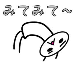 Painful person part2 [Daily] sticker #6522873