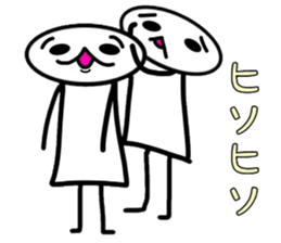 Painful person part2 [Daily] sticker #6522875