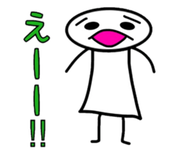 Painful person part2 [Daily] sticker #6522876