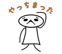 Painful person part2 [Daily] sticker #6522877
