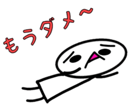 Painful person part2 [Daily] sticker #6522881