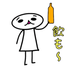 Painful person part2 [Daily] sticker #6522884