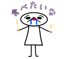 Painful person part2 [Daily] sticker #6522885