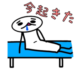 Painful person part2 [Daily] sticker #6522888
