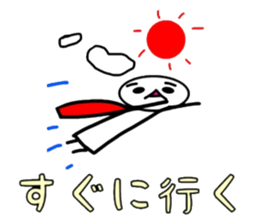 Painful person part2 [Daily] sticker #6522890