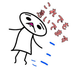 Painful person part2 [Daily] sticker #6522891