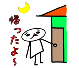 Painful person part2 [Daily] sticker #6522893