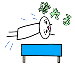 Painful person part2 [Daily] sticker #6522894