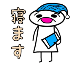 Painful person part2 [Daily] sticker #6522895