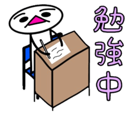 Painful person part2 [Daily] sticker #6522898
