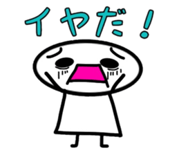 Painful person part2 [Daily] sticker #6522901