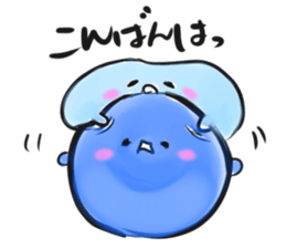 poyoyo-n fuguisan sticker #6522944