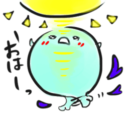 poyoyo-n fuguisan sticker #6522946