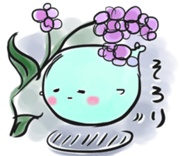 poyoyo-n fuguisan sticker #6522972