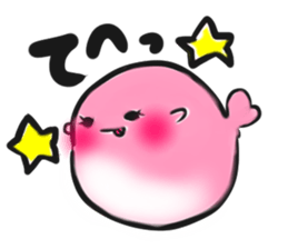 poyoyo-n fuguisan sticker #6522979