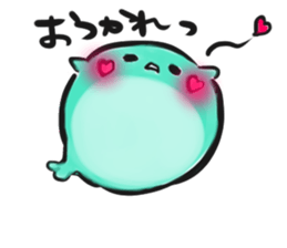 poyoyo-n fuguisan sticker #6522980