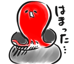 poyoyo-n fuguisan sticker #6522982