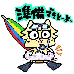 (B.B.B) as13 It is Kitakyusyu at will! 4