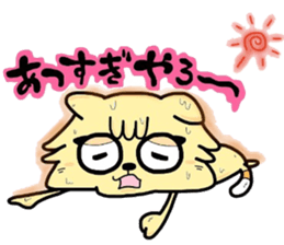 (B.B.B) as13 It is Kitakyusyu at will! 4 sticker #6523191