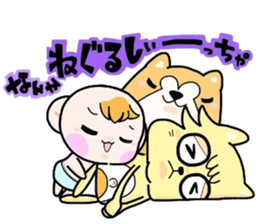 (B.B.B) as13 It is Kitakyusyu at will! 4 sticker #6523194