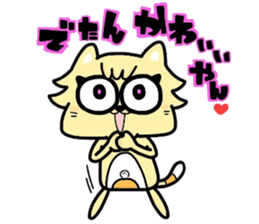 (B.B.B) as13 It is Kitakyusyu at will! 4 sticker #6523196