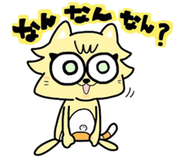 (B.B.B) as13 It is Kitakyusyu at will! 4 sticker #6523198