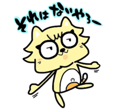 (B.B.B) as13 It is Kitakyusyu at will! 4 sticker #6523199