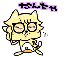 (B.B.B) as13 It is Kitakyusyu at will! 4 sticker #6523200