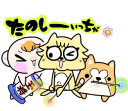 (B.B.B) as13 It is Kitakyusyu at will! 4 sticker #6523202