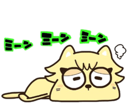 (B.B.B) as13 It is Kitakyusyu at will! 4 sticker #6523206