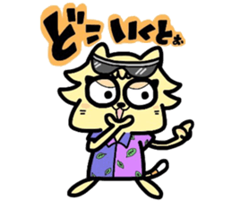 (B.B.B) as13 It is Kitakyusyu at will! 4 sticker #6523210