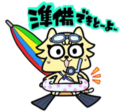 (B.B.B) as13 It is Kitakyusyu at will! 4 sticker #6523213