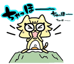 (B.B.B) as13 It is Kitakyusyu at will! 4 sticker #6523214