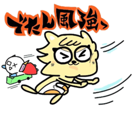 (B.B.B) as13 It is Kitakyusyu at will! 4 sticker #6523215