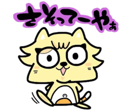 (B.B.B) as13 It is Kitakyusyu at will! 4 sticker #6523216