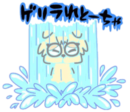 (B.B.B) as13 It is Kitakyusyu at will! 4 sticker #6523220