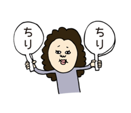 Naturally curly hair! sticker #6523269