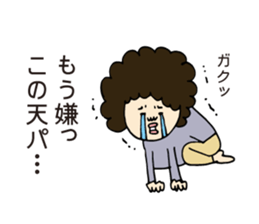 Naturally curly hair! sticker #6523272